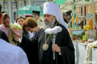 Акция "Белый цветок", 8.06.19, Фото: 49