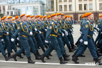 Парад Победы 2025 , Фото: 196