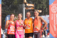 ЭвоКом полумарафон «Тула»: бежали все! , Фото: 11