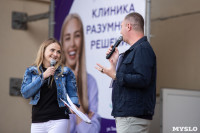 Семейный фестиваль «Школодром-2022» в Центральном парке Тулы: большой фоторепортаж и видео, Фото: 143