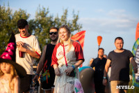 Музыка, карнавал и ламповый вечер: на дикомятном поле прошел Vashana Sup Camp, Фото: 89