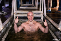 Крещенские купания в Центральном парке Тулы: «Ледяная вода – это супер!», Фото: 6