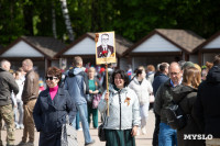 День Победы в Центральном парке, Фото: 33