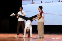 Кто вышел в финал Оружейной лиги КВН, Фото: 57