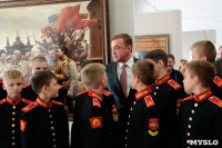 Выставка военных произведений, организованная Минобороны России, Фото: 3