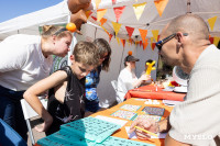 «Школодром-2025», Фото: 214