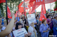 Митинг против пенсионной реформы в Баташевском саду, Фото: 37