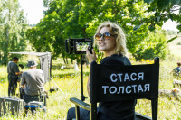 Съемки фильма "Семейное счастье", Фото: 4