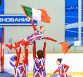 Международный турнир EuroChem Cup 2016. Первый день., Фото: 130