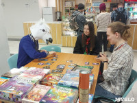Как прошел 12-й Тульский Аниме-фестиваль «Yuki no Odori», Фото: 10