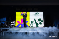 В Туле презентовали ЖК «Аспен парк»: каким он будет, Фото: 51