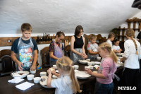 Фестиваль "Это по любви", Фото: 18