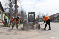 Как подрядчики выполняют обязательства по гарантийному ремонту дорог, Фото: 3