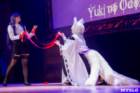 Малефисенты, Белоснежки, Дедпулы и Ариэль: Аниме-фестиваль Yuki no Odori в Туле, Фото: 220