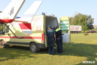 Пострадавшего в ДТП в Веневском районе на вертолете эвакуировали в столичную клинику, Фото: 4