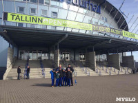 Туляки турнире по борьбе «Tallinn Open 2017», Фото: 8