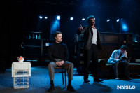 Спектакль Чагин, Фото: 47