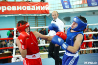 VII "Мемориал Жабарова" по боксу, Фото: 6