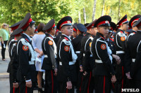 Принятие присяги в Первомайском кадестком корпусе, Фото: 71
