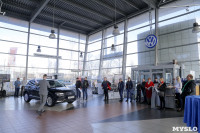 Презентация нового Volkswagen Tiguan, Фото: 1