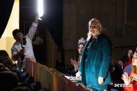 Мисс Тульская область 2026, Фото: 33