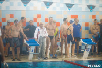 Первенство Тулы по плаванию в категории "Мастерс" 7.12, Фото: 11