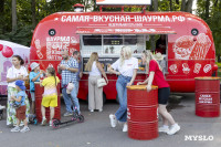 «Школодром-2025», Фото: 361