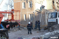 Что творится на месте взрыва дома в Ефремове сейчас: большой фоторепортаж, Фото: 3