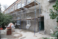 Капитальный ремонт жилых домов на улице Первомайская, Фото: 2