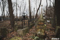 Кладбища Алексина зарастают мусором и деревьями, Фото: 44