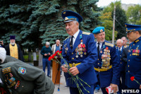 Открытие памятника Василию Маргелову, Фото: 34