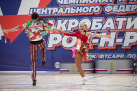 Акробатический рок-н-ролл, Фото: 88