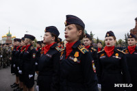 Парад репетиция 7 мая, Фото: 39