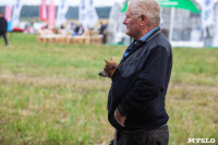 День поля в Тульской области: Гигантская техника, шубы из кроликов и мастер-класс по сыроварению, Фото: 70
