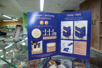 В мини-маркете «Бежин луг» открылась сырная лавка Endorf, Фото: 8
