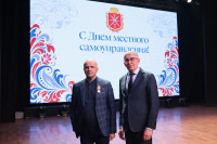 Награждение активистов МСУ, Фото: 3