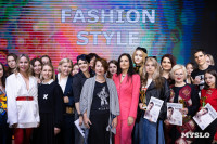 Фестиваль Fashion Style, Фото: 96