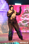 Закрытие ёлки-2015: Модный приговор Деду Морозу, Фото: 45