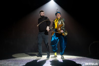 Шоу фонтанов «13 месяцев»: успей увидеть уникальную программу в Тульском цирке, Фото: 38