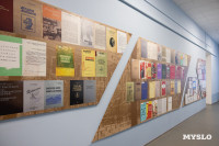 «Листья Памяти»: Дмитрий Миляев открыл в ТГПУ мемориально-выставочный комплекс, Фото: 10