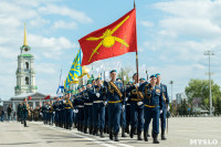 Парад Победы в Туле - 2023, Фото: 72