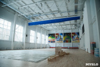 Центр художественной гимнастики, Фото: 4