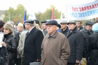 Митинг на площади Искусств, Фото: 13