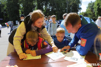 В Центральном парке Тулы стартовал семейный фестиваль «Школодром-2022», Фото: 28