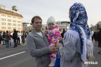 На главной площади города сотни туляки станцевали вальс под «Синий платочек», Фото: 1