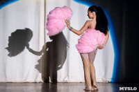 В Туле показали шоу восточных танцев, Фото: 110
