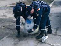 Замеры радиации в Богородицке. 17.04.2015, Фото: 3