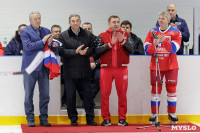 В Туле состоялся хоккейный матч в поддержку российских олимпийцев, Фото: 35
