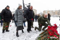 В День снятия блокады руководители Тулы и жители почтили память защитников Ленинграда, Фото: 24