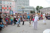 Фестиваль уличных театров "Театральный дворик", Фото: 119